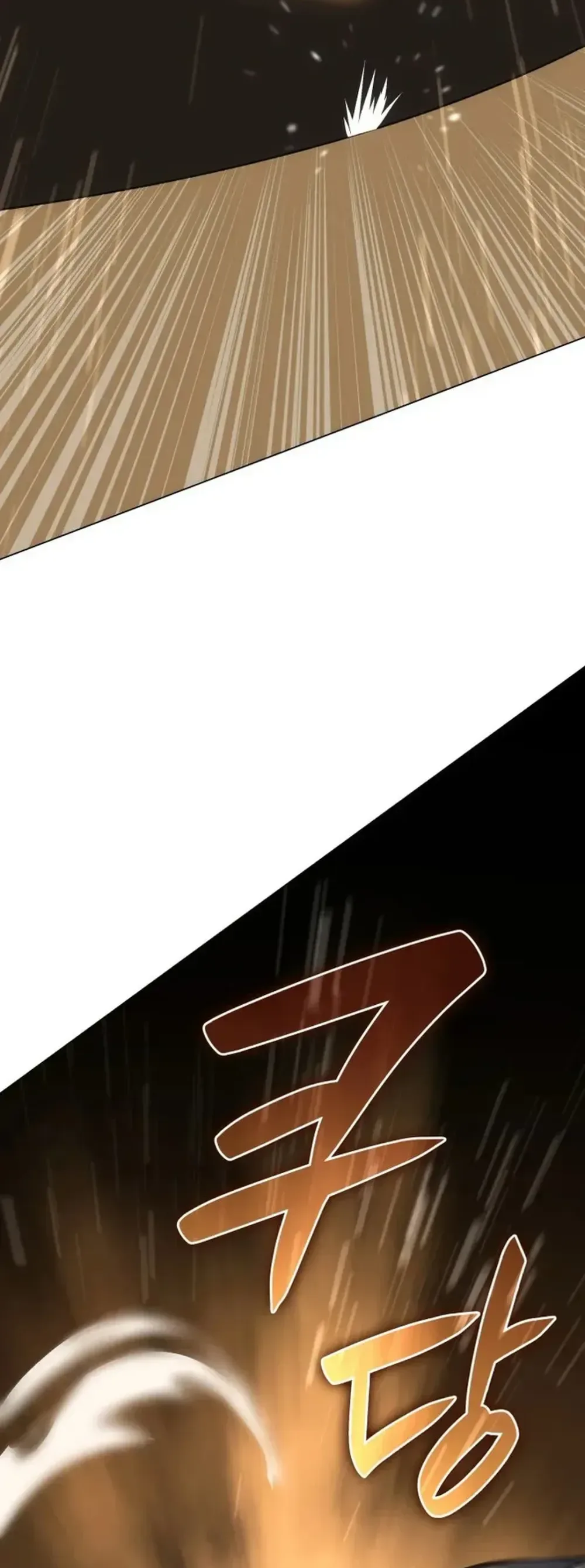 Home Plate Villain Chapter 51 Page 16