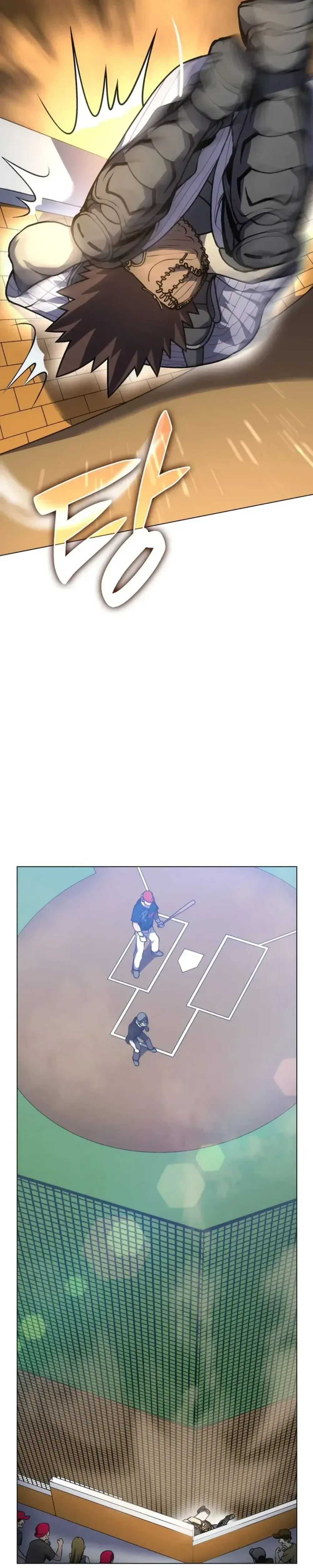 Home Plate Villain Chapter 51 Page 17