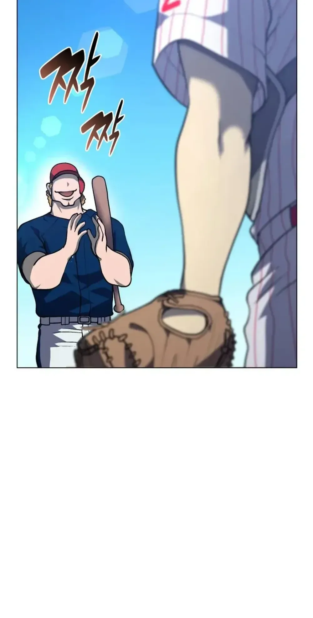 Home Plate Villain Chapter 51 Page 20