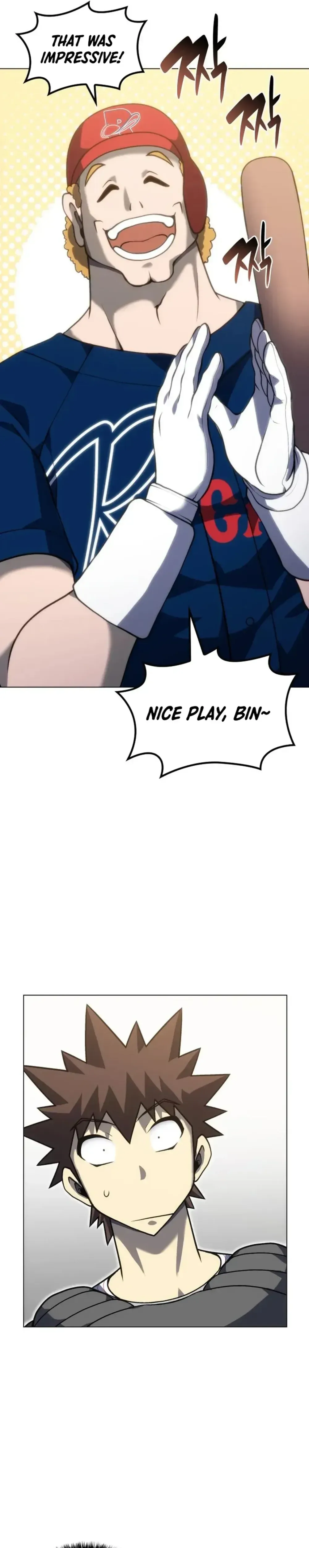 Home Plate Villain Chapter 51 Page 21