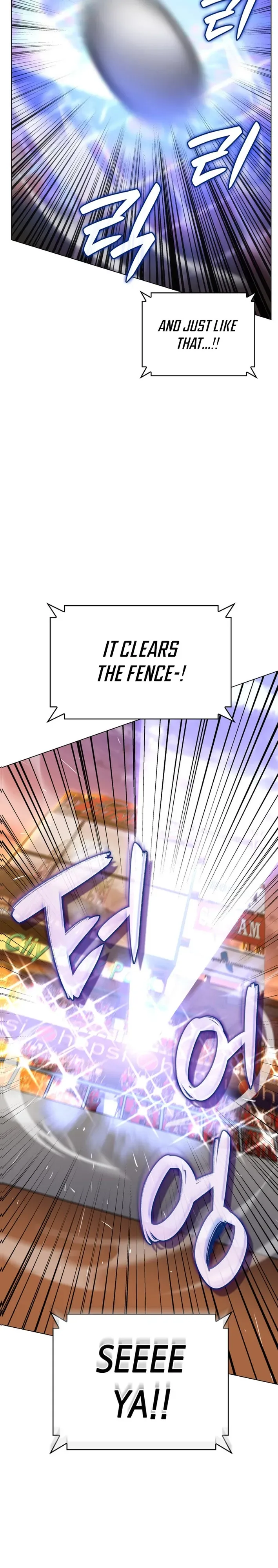 Home Plate Villain Chapter 106 Page 6