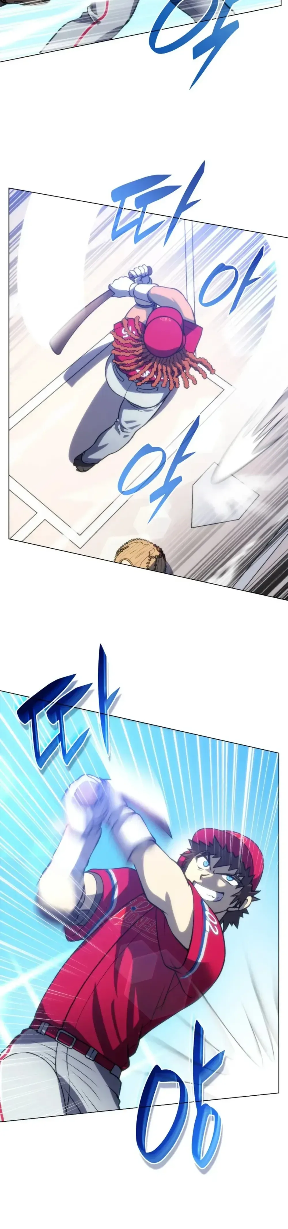 Home Plate Villain Chapter 66 Page 16