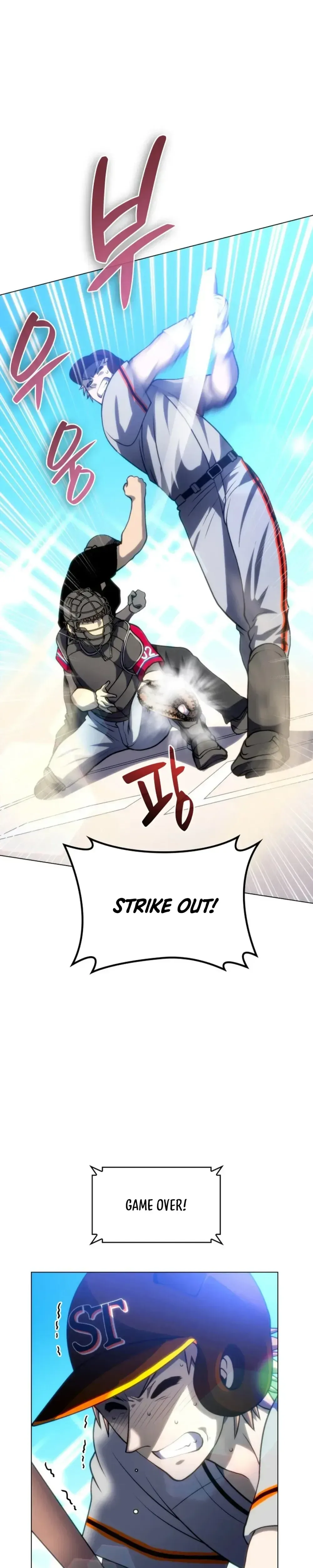 Home Plate Villain Chapter 66 Page 17