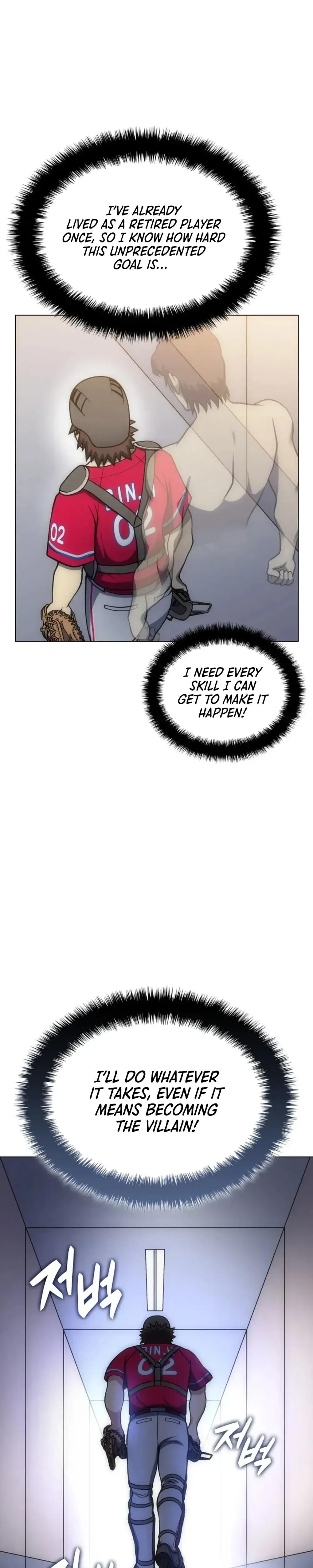 Home Plate Villain Chapter 66 Page 25