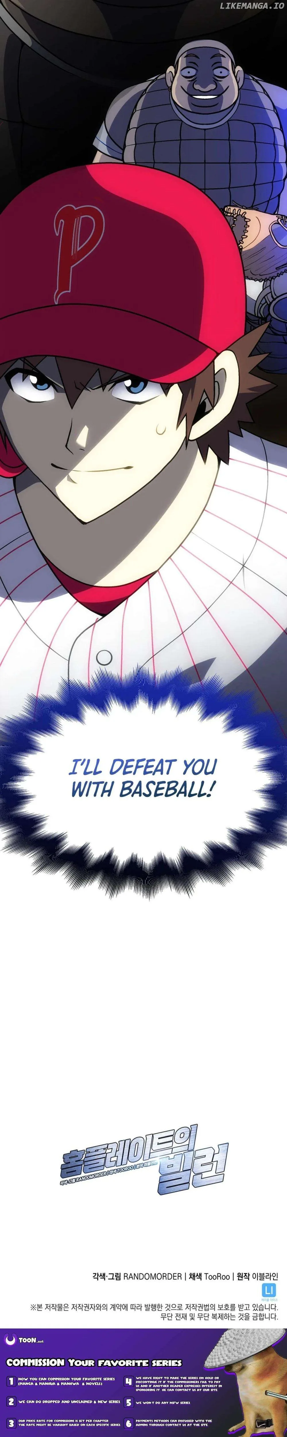 Home Plate Villain Chapter 45 Page 35