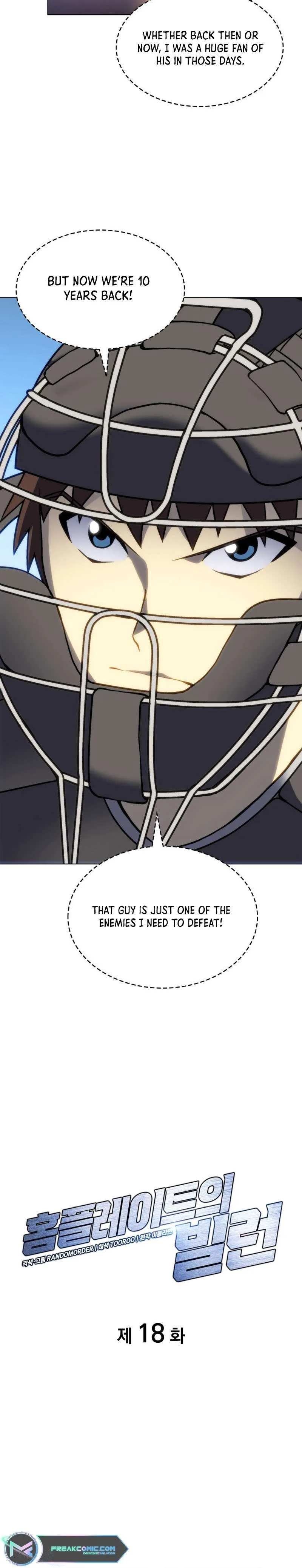 Home Plate Villain Chapter 18 Page 10