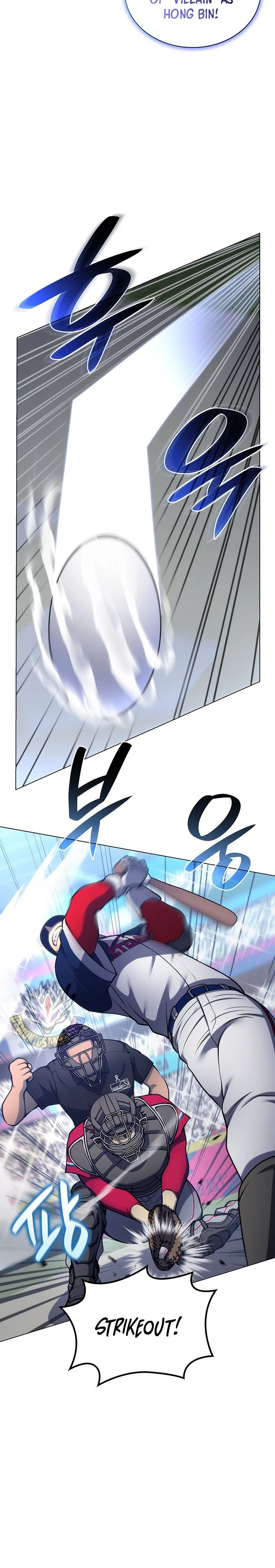 Home Plate Villain Chapter 203 Page 15