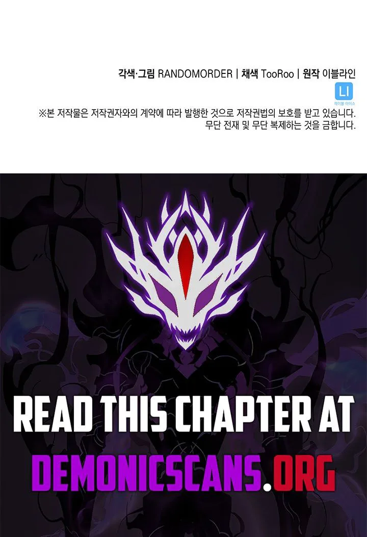 Home Plate Villain Chapter 203 Page 25