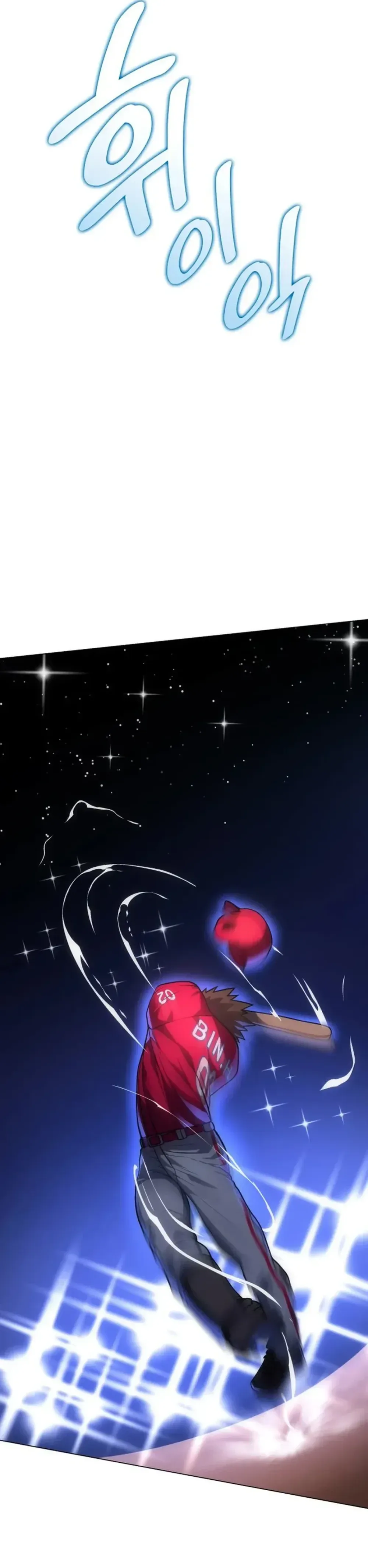 Home Plate Villain Chapter 56 Page 28