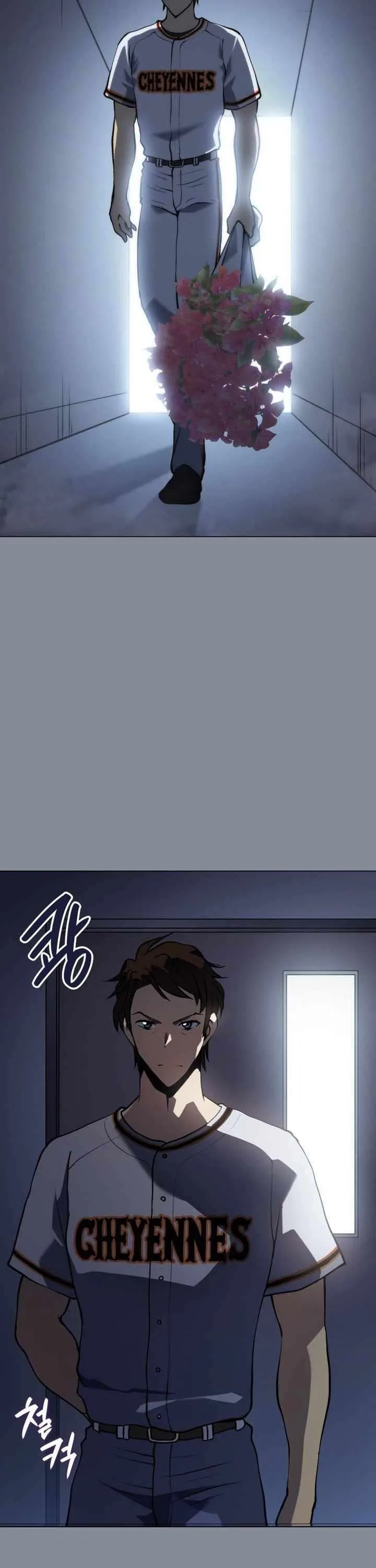 Home Plate Villain Chapter 1 Page 10