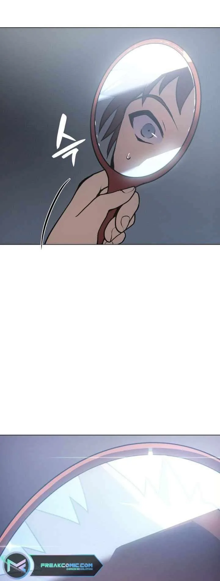 Home Plate Villain Chapter 1 Page 31