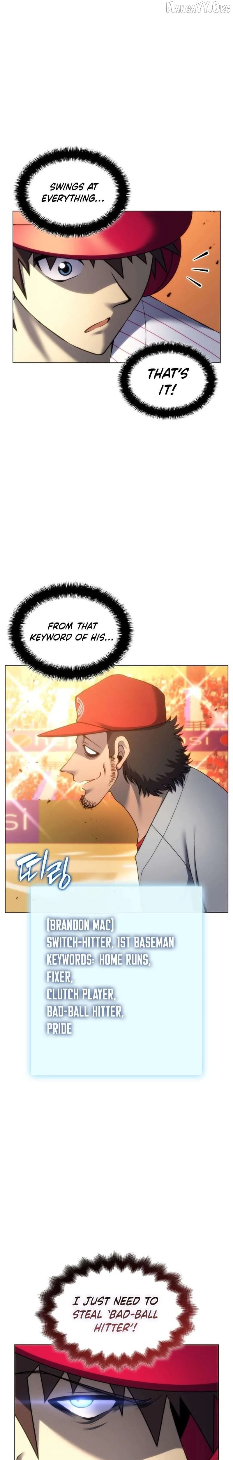 Home Plate Villain Chapter 176 Page 9