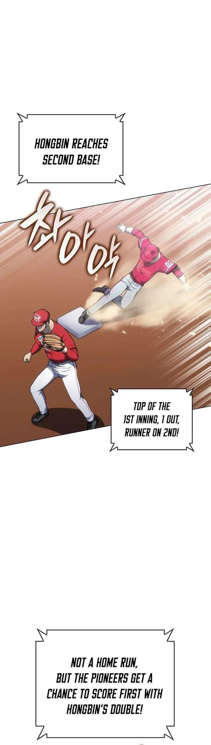Home Plate Villain Chapter 187 Page 21