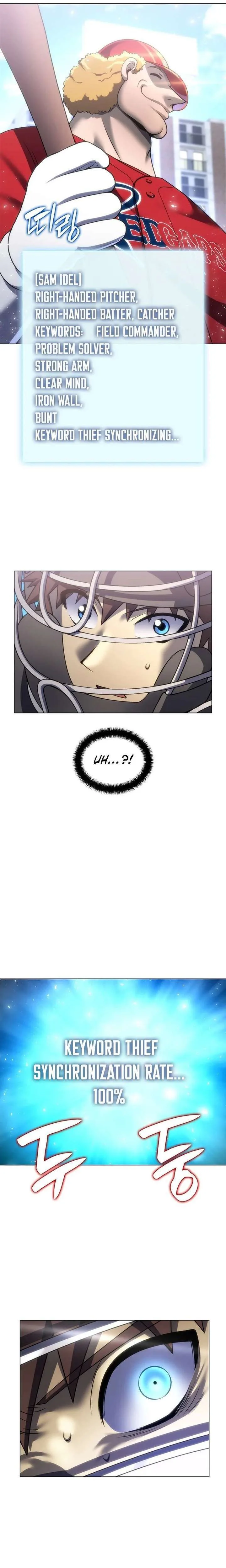 Home Plate Villain Chapter 187 Page 23