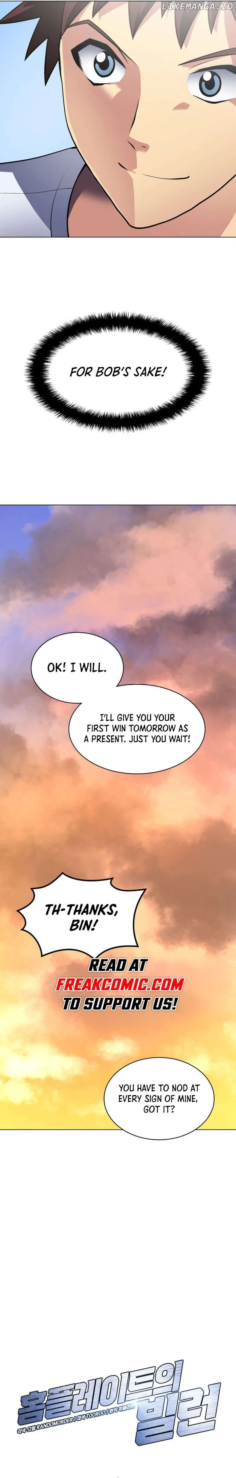 Home Plate Villain Chapter 8 Page 8