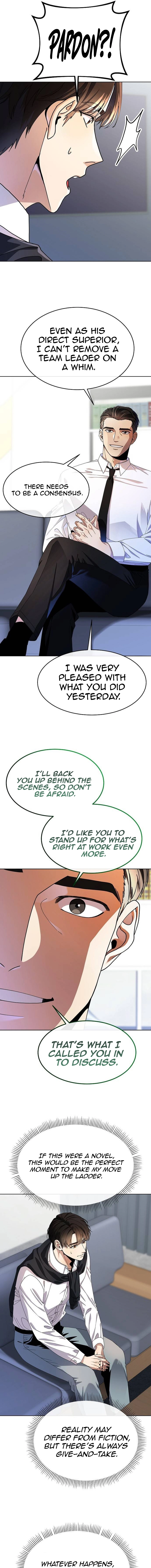 I’m Being Mistaken for an S-Rank Employee Chapter 4 Page 5