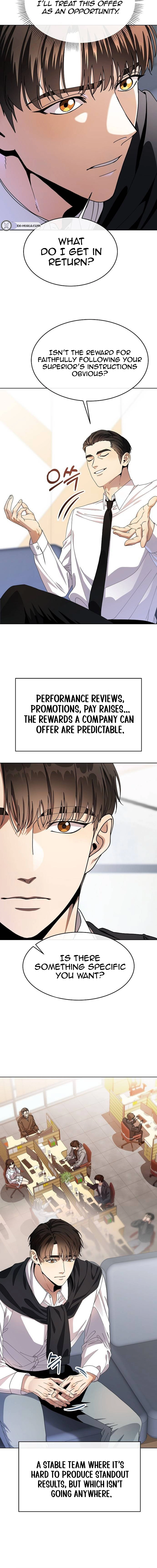 I’m Being Mistaken for an S-Rank Employee Chapter 4 Page 6