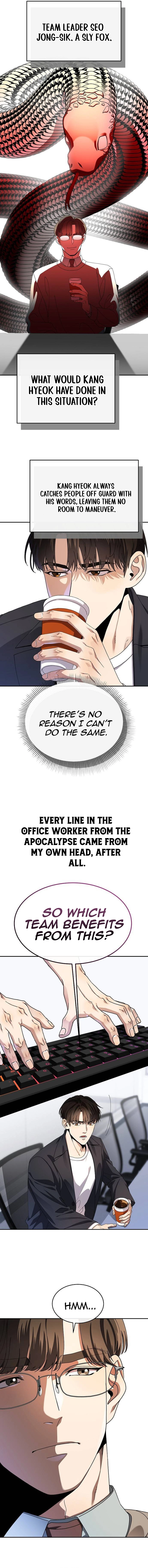 I’m Being Mistaken for an S-Rank Employee Chapter 3 Page 8