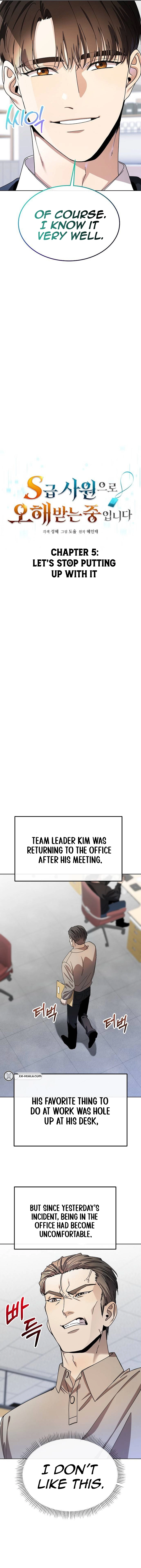 I’m Being Mistaken for an S-Rank Employee Chapter 5 Page 10