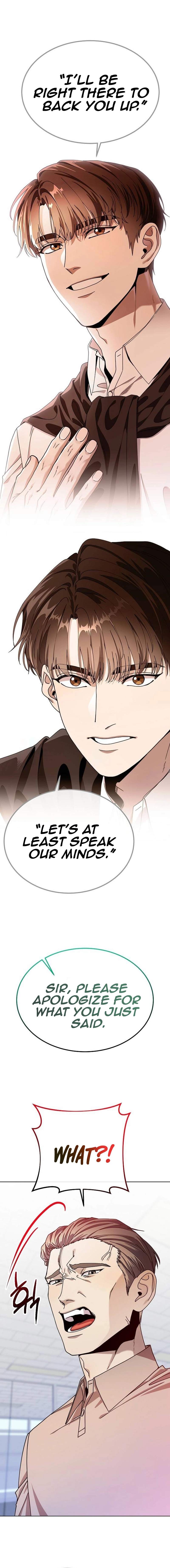 I’m Being Mistaken for an S-Rank Employee Chapter 5 Page 16