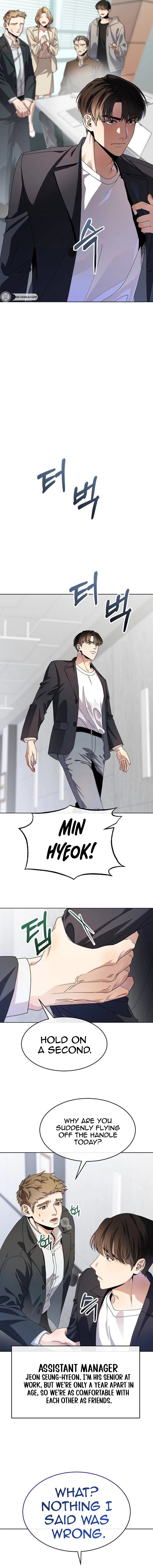 I’m Being Mistaken for an S-Rank Employee Chapter 2 Page 13