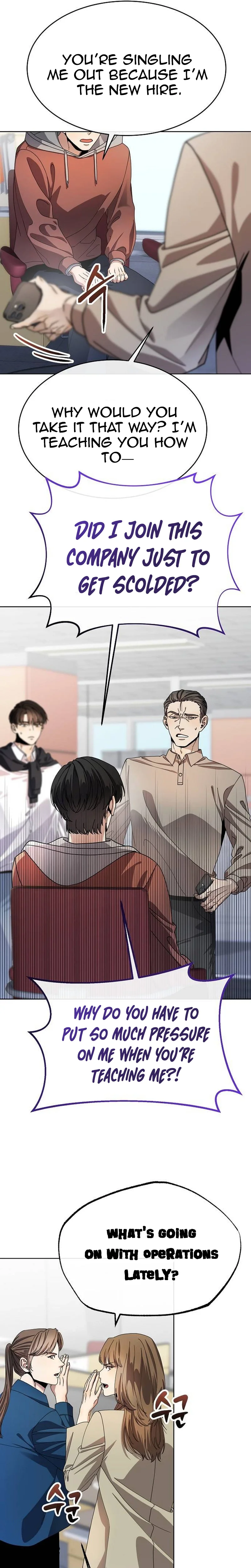 I’m Being Mistaken for an S-Rank Employee Chapter 6 – Besieged on All Sides Page 11