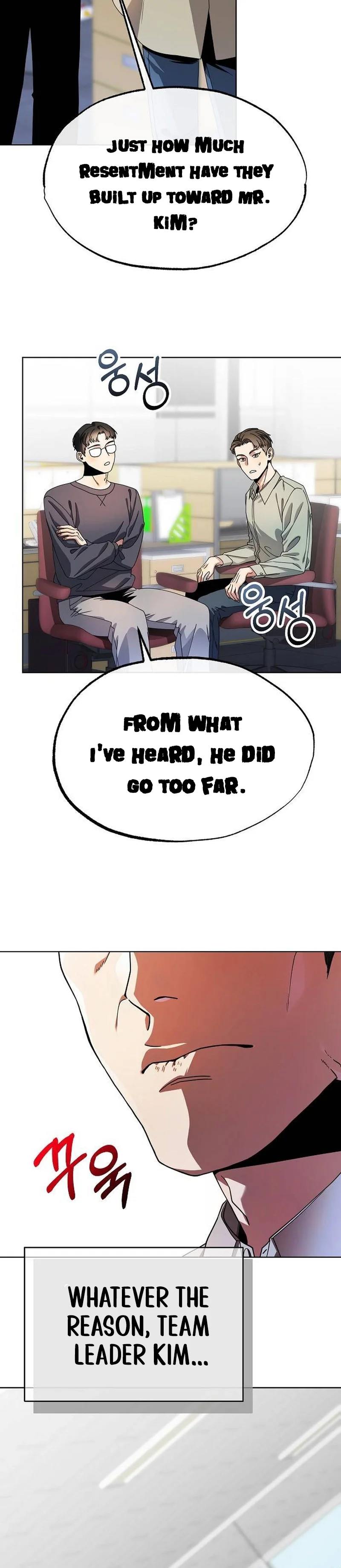I’m Being Mistaken for an S-Rank Employee Chapter 6 – Besieged on All Sides Page 12