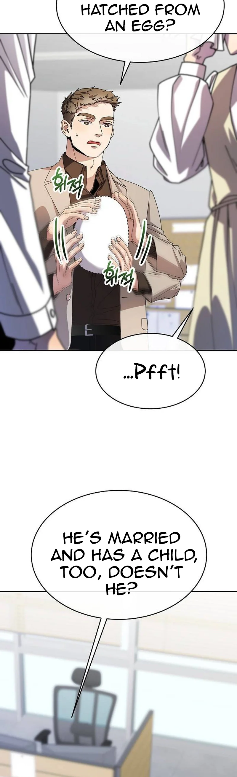 I’m Being Mistaken for an S-Rank Employee Chapter 6 – Besieged on All Sides Page 18