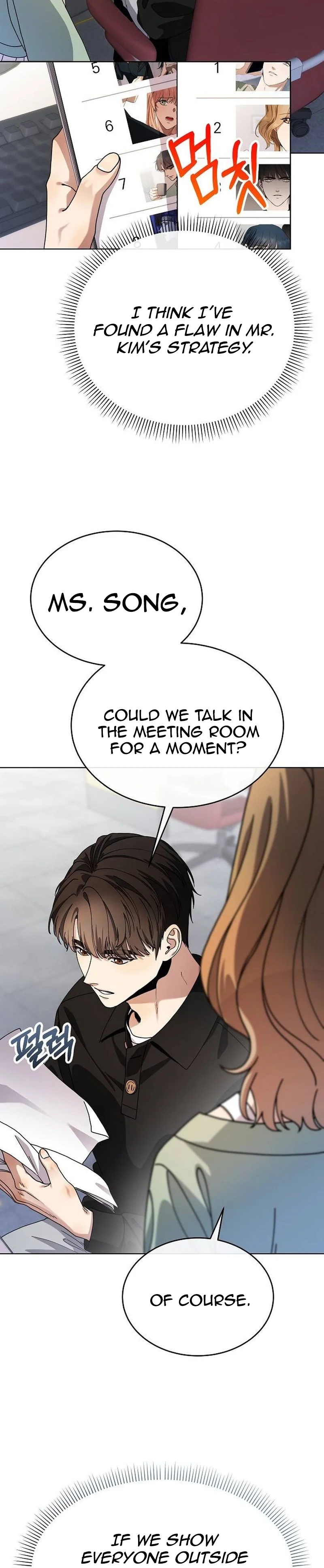 I’m Being Mistaken for an S-Rank Employee Chapter 6 – Besieged on All Sides Page 38