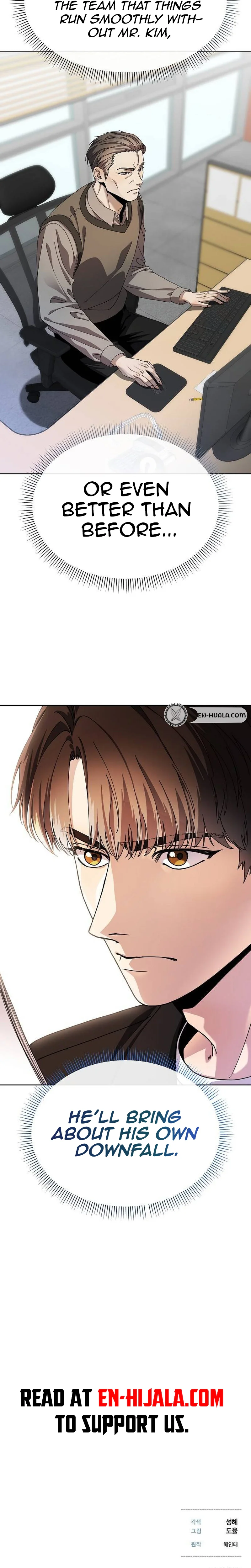 I’m Being Mistaken for an S-Rank Employee Chapter 6 – Besieged on All Sides Page 39