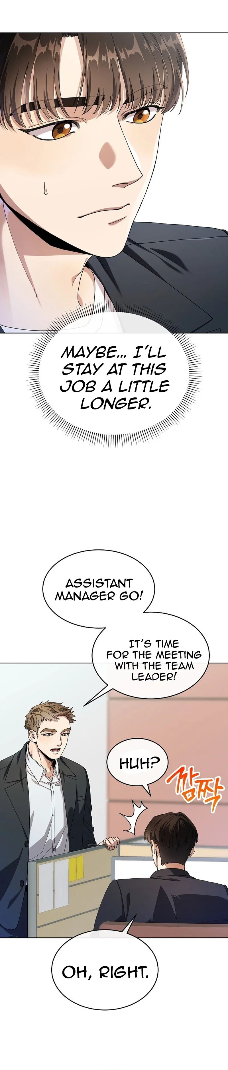 I’m Being Mistaken for an S-Rank Employee Chapter 1 – The Office Worker Earning 100WON Million a Month Page 12
