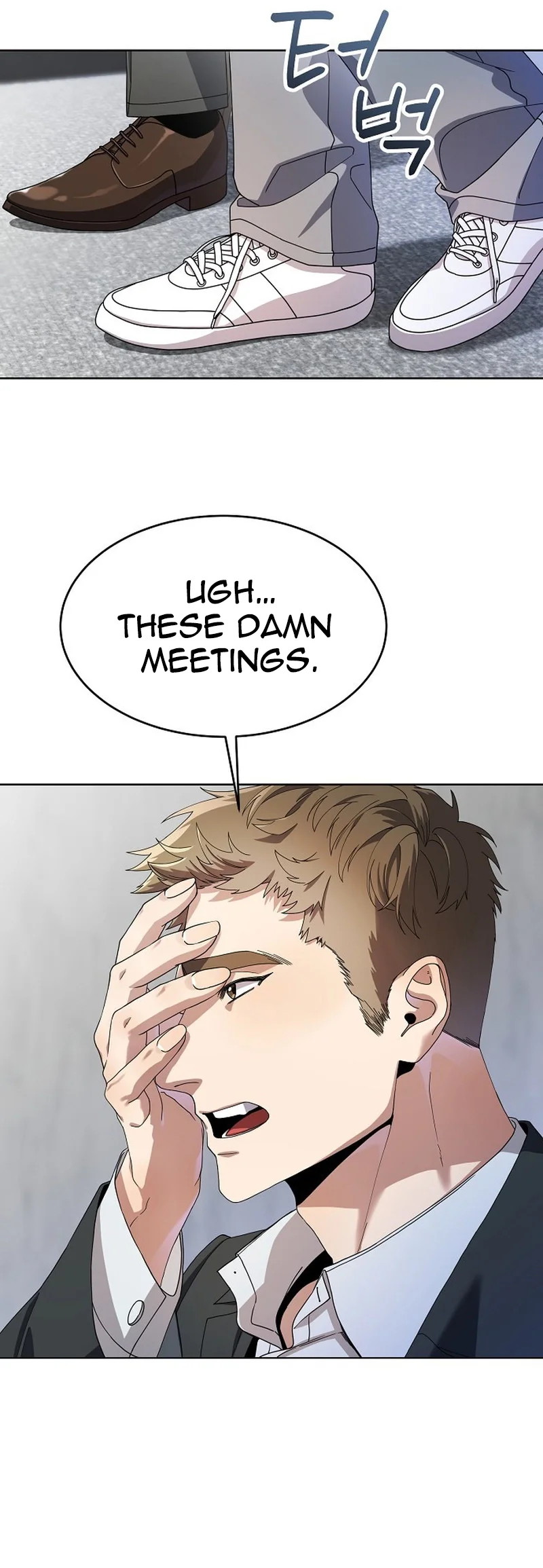 I’m Being Mistaken for an S-Rank Employee Chapter 1 – The Office Worker Earning 100WON Million a Month Page 14