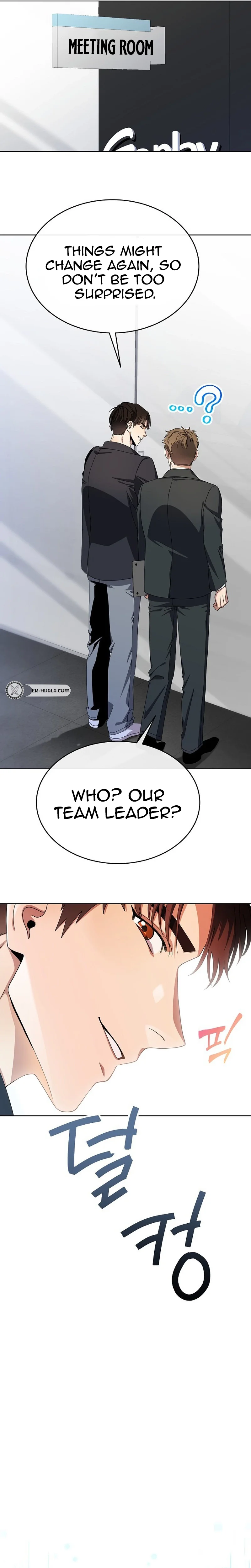 I’m Being Mistaken for an S-Rank Employee Chapter 1 – The Office Worker Earning 100WON Million a Month Page 17