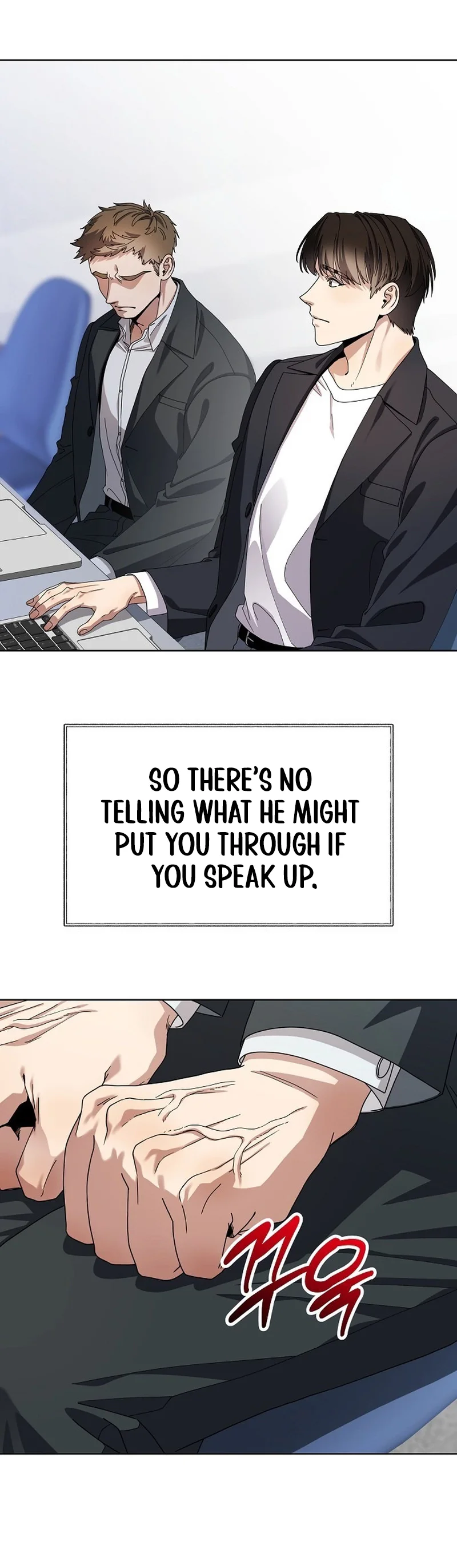 I’m Being Mistaken for an S-Rank Employee Chapter 1 – The Office Worker Earning 100WON Million a Month Page 26