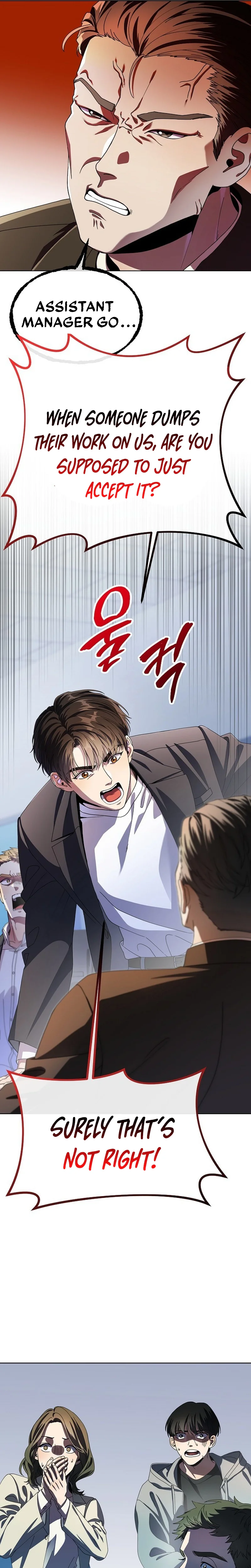 I’m Being Mistaken for an S-Rank Employee Chapter 1 – The Office Worker Earning 100WON Million a Month Page 31