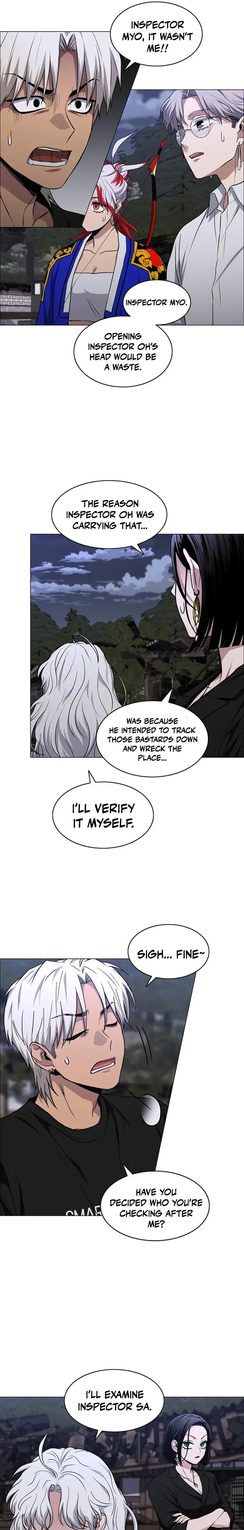 Jakdu Chapter 107 - 107. Superficial Page 9