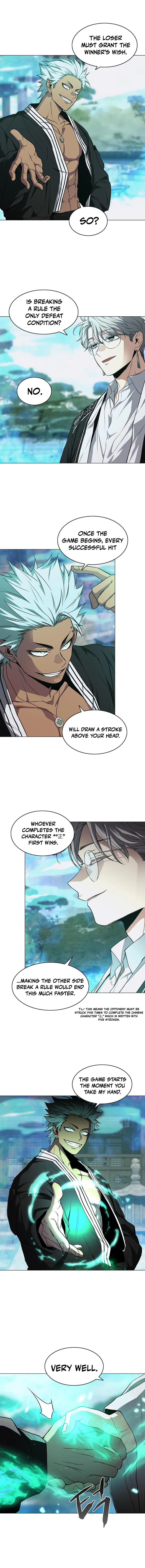 Jakdu Chapter 111 - 111. The Goblin Feast. Page 15