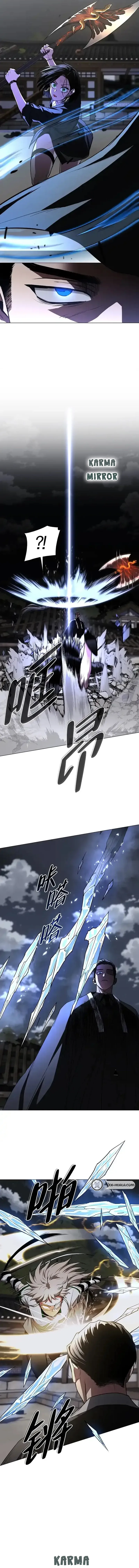 Jakdu Chapter 105 - Karma Mirror Page 13