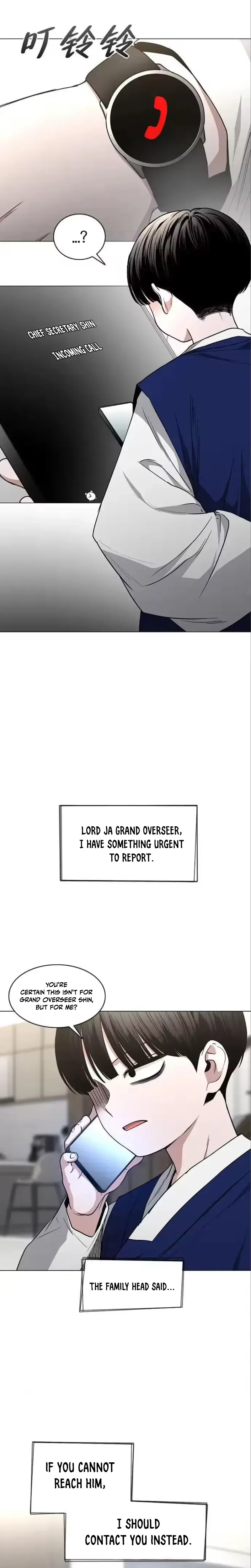 Jakdu Chapter 98 - Four Evils: The Eyeless One (3) Page 25