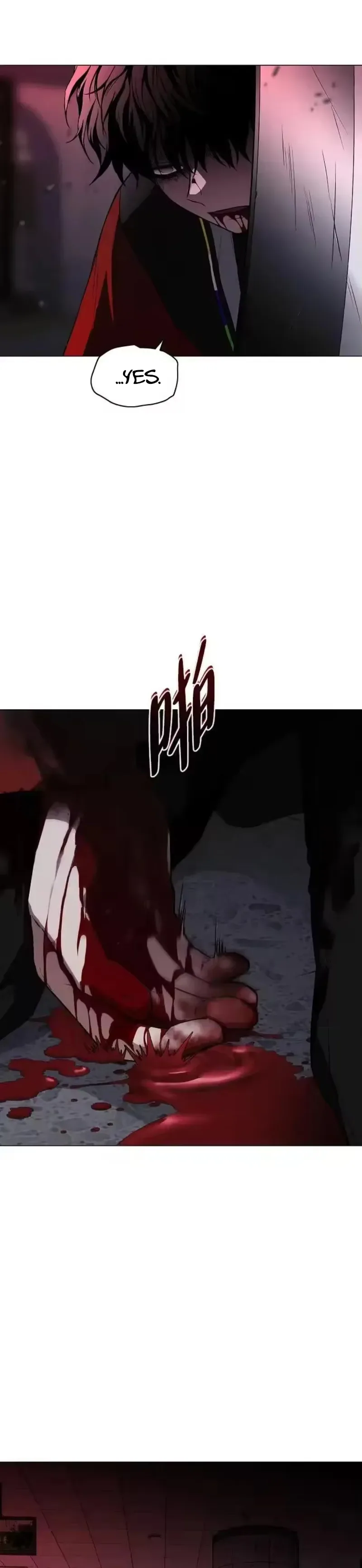 Jakdu Chapter 98 - Four Evils: The Eyeless One (3) Page 32