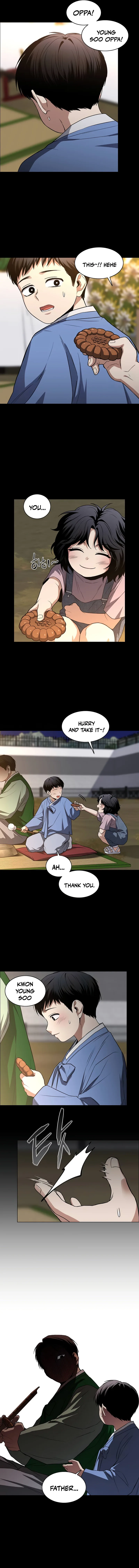 Jakdu Chapter 113 - The Shade of Fresh Greenery (2) Page 8