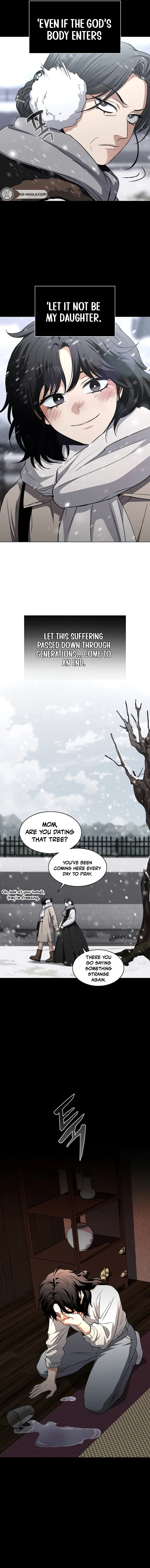 Jakdu Chapter 113 - The Shade of Fresh Greenery (2) Page 15