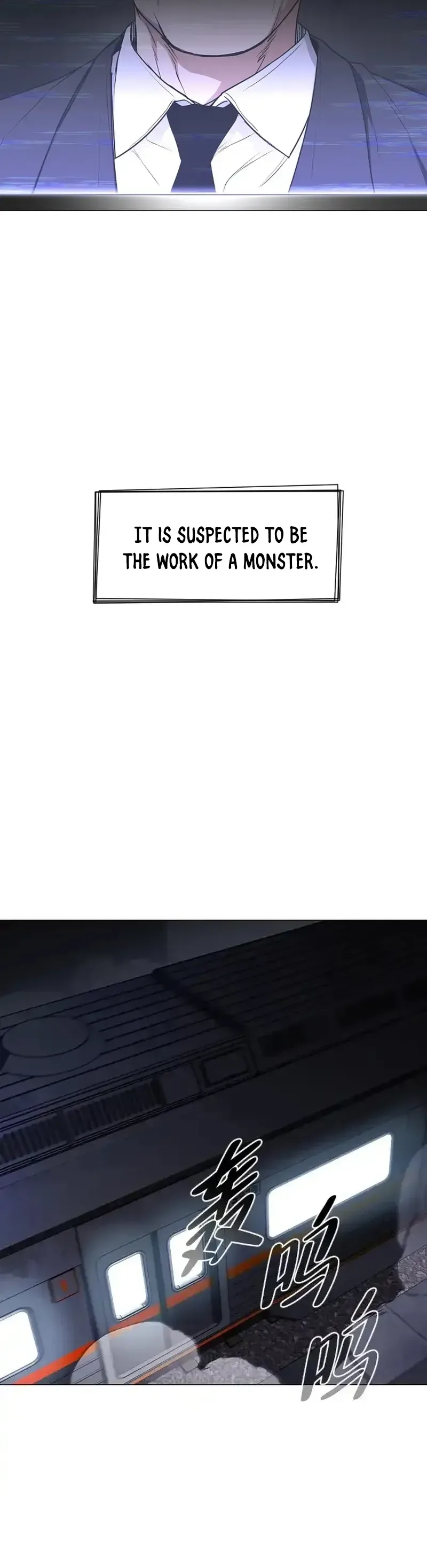 Jakdu Chapter 95 - A place where light cannot  Page 10