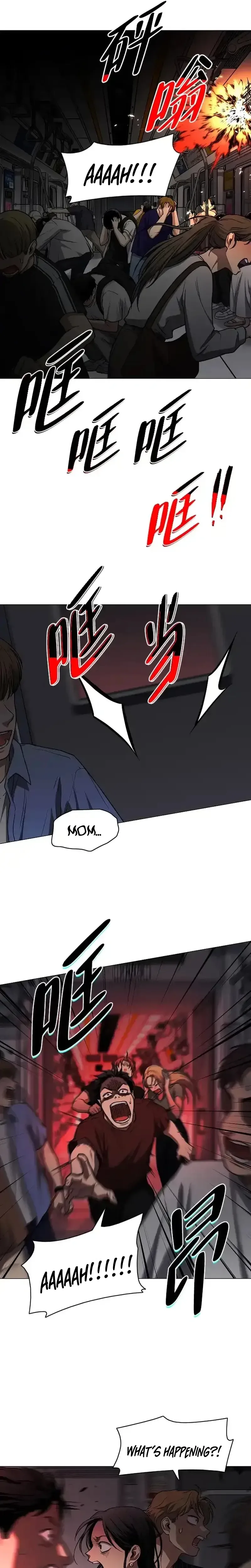 Jakdu Chapter 95 - A place where light cannot  Page 13