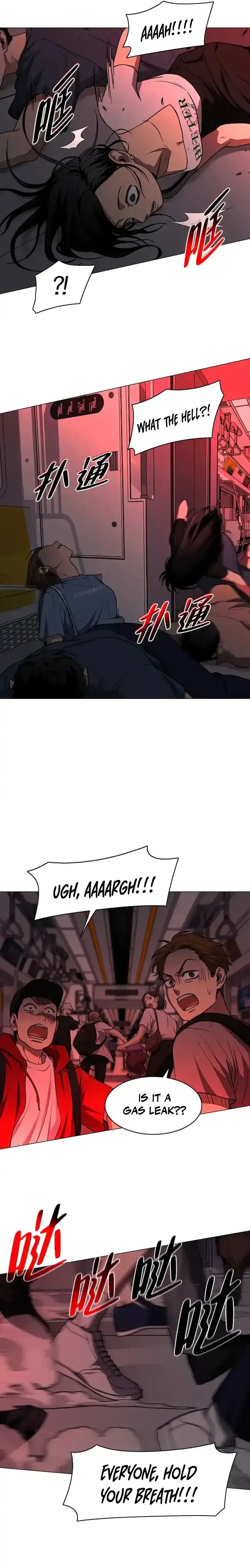 Jakdu Chapter 95 - A place where light cannot  Page 15