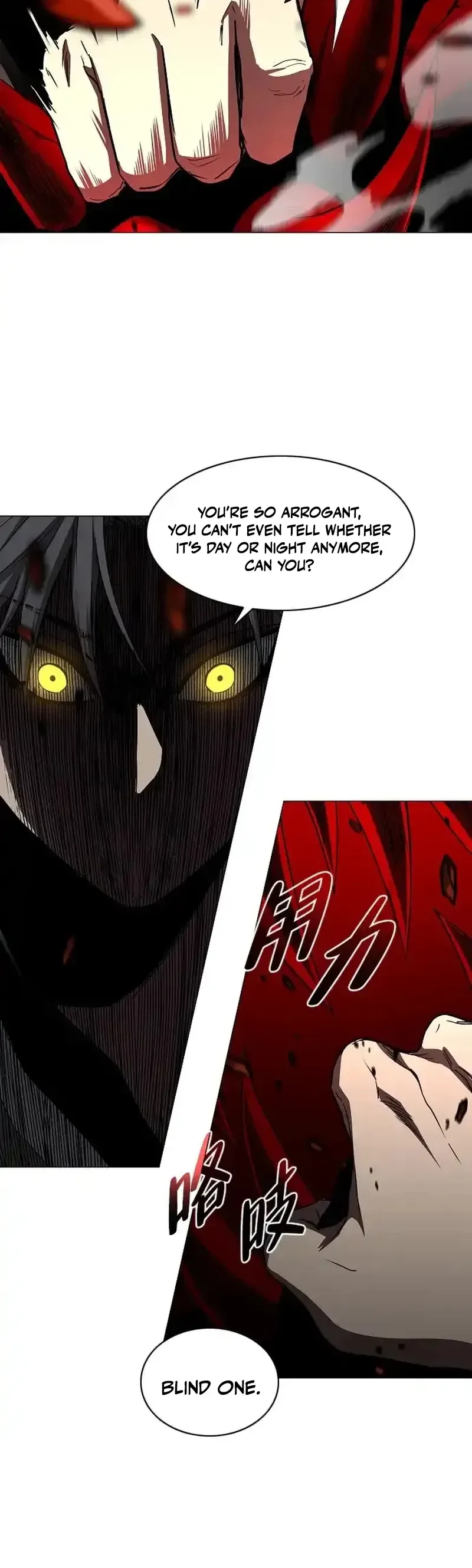 Jakdu Chapter 95 - A place where light cannot  Page 20