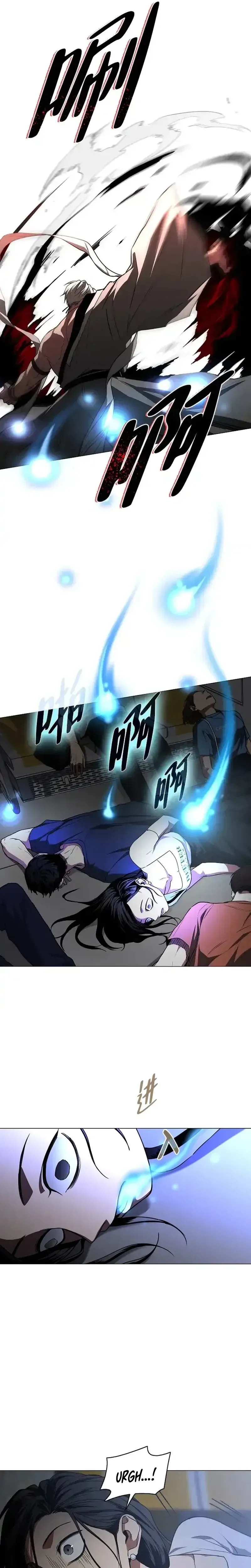 Jakdu Chapter 95 - A place where light cannot  Page 21