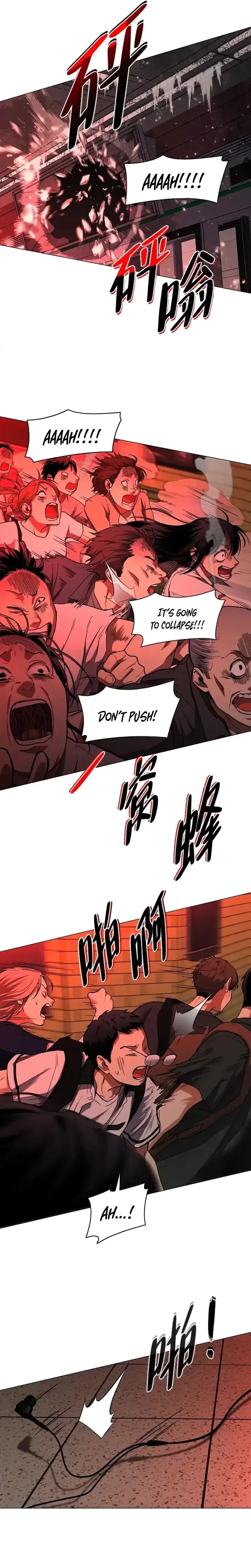 Jakdu Chapter 95 - A place where light cannot  Page 29