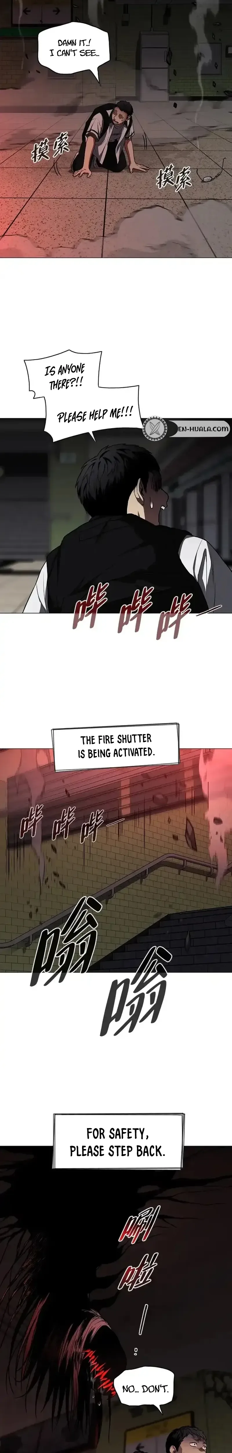 Jakdu Chapter 95 - A place where light cannot  Page 31