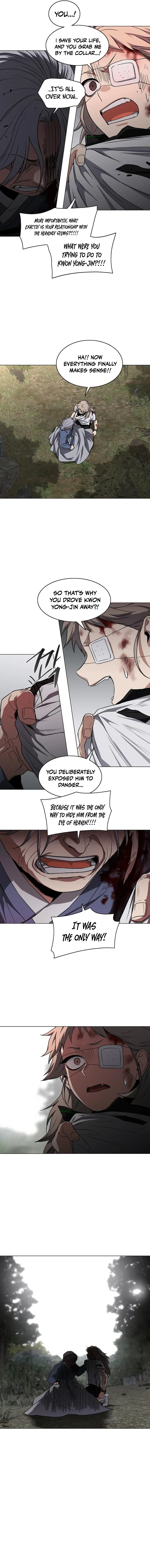 Jakdu Chapter 112 - Beneath the Shade of Fresh Green (1) Page 15